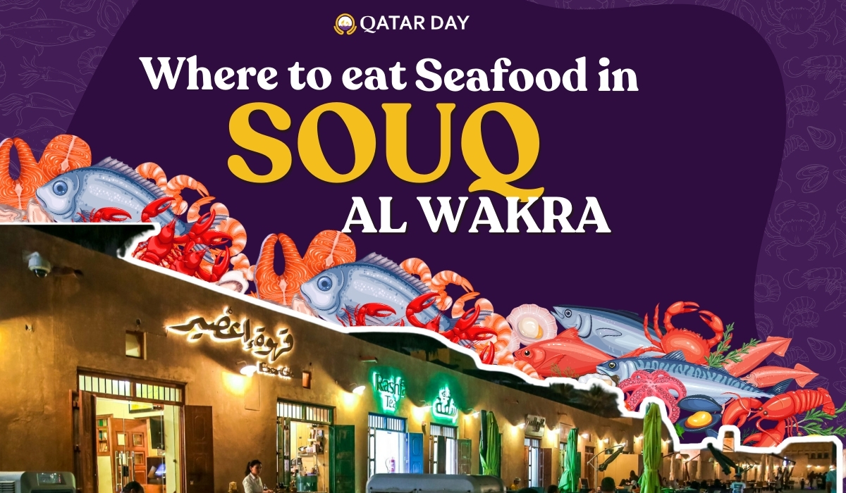 A Seafood Lovers Guide to Souq Al Wakrah Where to Eat Fresh Seafood
